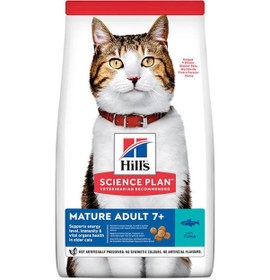 Resim Hill's Mature Adult 7+ Ton Balıklı Yaşlı Kedi Maması 1500 G 