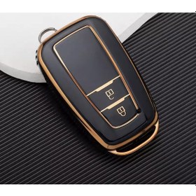 Resim Toyota Uyumlu C-HR ANAHTAR KILIFI SİYAH 