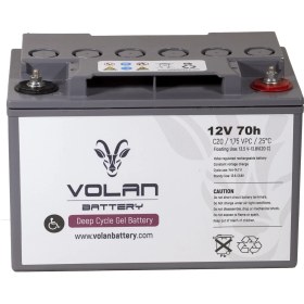 Resim Volan Battery 12 Volt 65 Ah (Amper) Engelli Aracı Aküsü (Ücretsiz Kargo) 