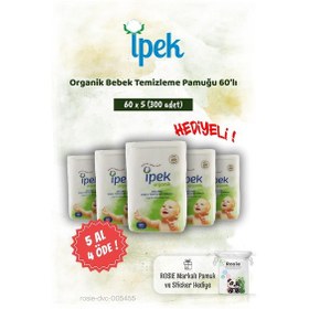 Resim İpek Organik 5 Al 4 Öde 60'lı Bebek Temizleme Pamuğu Ve Rosie Pamuk Hediye 