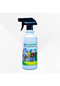 Resim Mb Cleaner Halı ve Döşeme Leke Çıkarıcı Temizleyici 500 ML 