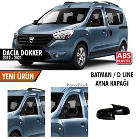 Resim Dacia Dokker Batman Yarasa Ayna Kapağı 2012 - 2021 
