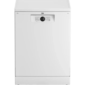 Resim Beko Çeyiz Seti (970477 MB + CMX 10120 + Bm 4144) 