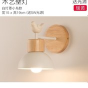 Resim Reedark Modern Nordic Ahşap Led Duvar Lambası - Yatak Odası, Salon Ve Çocuk Odaları İçin Şık Ve Fonksiyonel Aydınlatma Kuş Desenli Beyaz 