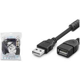 Resim Usb Uzatma Kablosu 5 M - Si Yah Hdx7521 