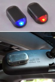 Resim Genel Markalar Özel Üretim Araç İçi Caydırıcı Solar Enerjili Alarm Görünümlü – Güçlü Mavi LED 