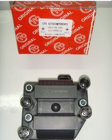 Resim Ateşleme Bobini Lada Vega 8VALF 1.500CC 