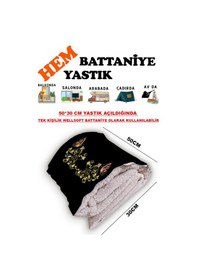 Resim Kelebek Motif Desen Baskılı Tv Battaniyeli Opsiyonel Dekoratif Hediye Yastık Battaniye 2in1 Gifts Çok Renkli 
