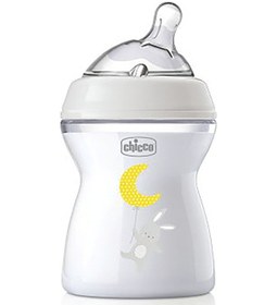 Resim Chicco Natural Feeling Cam Biberon 250 Ml 0+ Ay 3 Adet 