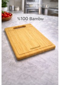 Resim Bambu Kesme Tahtası Su Oluklu 30x24 Naturel 