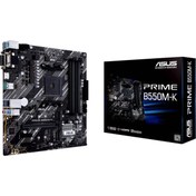 Resim ASUS Prime B550m-k Amd Am4 3.nesil Ddr4 Vga Dvi Hdmi Amd Anakart 