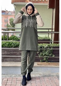 Resim Moda Çizgi Eşorfman Takımı Çok Renkli 