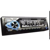 Resim Kamosonic Ks-mx804 4x50 Watt Bluetooth+mp3+wma+fm+usb+sd Oynatıcı 