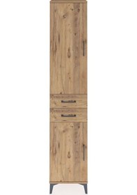Resim Arges Dolap 3 Raflı 2 Çekmeceli Tek Askılı 44x30x221 Çam-çam Atlas Çam 