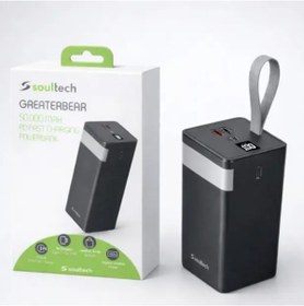 Resim TEKNOPARKTA Soultech Greaterbear 50.000 Mah Powerbank Taşınabilir Hızlı Şarj PD Aleti 