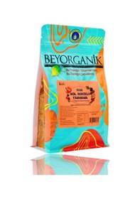 Resim Organik Bol Sebzeli Tarhana 13 Sebzeli Ve Ekstra Proteinli 200 G +8ay 