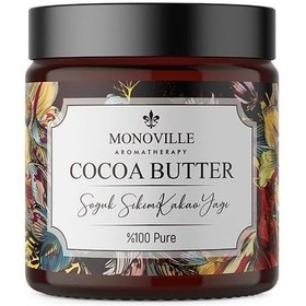 Resim Nemlendirici Kakao Yağı 100 Ml Soğuk Sıkım%100 Saf Ve Doğal Cacao Butter 
