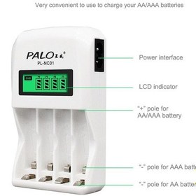 Resim Aa Ve Aaa Pil Şarj Cihazı Palo Lcd Pil Şarj Cihazı 