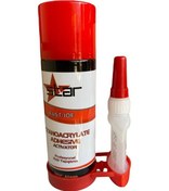 Resim Hızlı Yapıştırıcı Sprey Soğutuculu 35Gr 