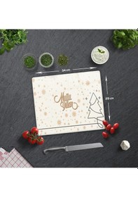 Resim Decorita Cam Kesme Tablası|Mutlu Yıllar Krem|29cm x 34cm 