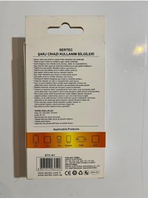 Resim Sertec Hızlı Duvar Şarjı Travel Charger I Phone 