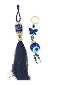 Resim cuaderno Allah/Muhammed Lafzı Lacivert Araba Dikiz Ayna Süsü Püsküllü+Kelebek Detaylı Cam Anahtarlık 