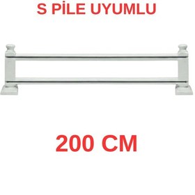 Resim Cenova S Pile Ve Perde Düğmesi Uyumlu Çetray Çift Raylı Modern Ahşap Rustik Beyaz 200 Cm Beyaz 