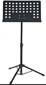 Resim Valler VX7010 Şef Tipi Nota Stand Sehpası 