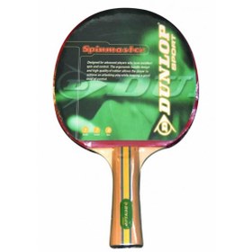 Resim Dunlop Spinmaster Masa Tenis Raketi 