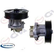 Resim GVA 5221330 DEVİRDAİM ASTRA H-CORSA C-D-COMBO-LINEA-DOBLO-ALBEA-P 
