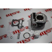 Resim MotoExpressStore Spacy 110 Cc Silindir Kit 