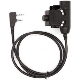 Resim Atış Kulaklıkları İçin Ptt Baofeng Uyumlu Earmor 