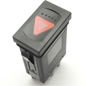 Resim Genel Markalar 3b0953235b Dörtlü Flaşör Passat 1997-2000 