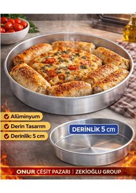 Resim Fırın Tepsisi Çapı: 26 Alüminyum Tepsi Yemek Tepsisi Gri 