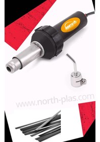 Resim Plastik Kaynak Makinesi-North Plas 