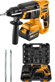 Resim Forces Power Germany Brushless (kömürsüz) 88 W 10 Ah 4.5 J Çift Akülü Sjs Metal Şanzıman Kırıcı Delici Hilti Seti 