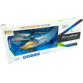 Resim Asya Oyuncak Kanal Uzaktan Kumandalı Helikopter 