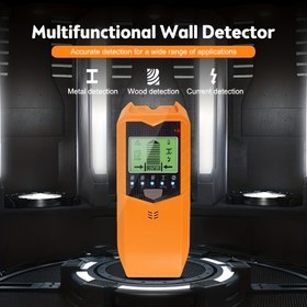 Resim JUEMEL 5-in-1 Çivi Bulucu Duvar Tarayıcısı - HD LCD Ekran, Ahşap, AC Kablosu, Metal Çiviler & Borular için Hassas Mikroişlemci Çipi, Işın Bulucular, Merkez ve Kenar 