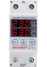 Resim Sınotımer Svp-916 Ayarlanabilir Kendini Sıfırlayan Aşırı Voltaj Düşük Voltaj Koruyucusu, Akım: 63a 