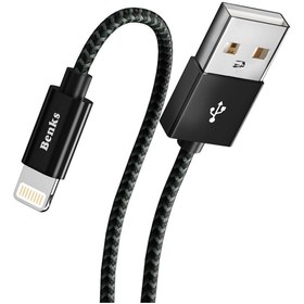 Resim Benks M07 Mfı Lightning Usb Kablo 2.4a Şarj Kablosu 25 Cm Data Kablo 