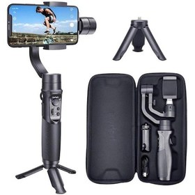 Resim Hohem Isteady Mobile Plus 3 Axis Akıllı Telefon Sabitleyici Gimbal 