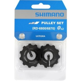 Resim Shimano Tension & Guide Pulley Set Rd-6800 Siyah 