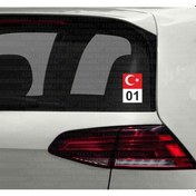 Resim Adana 01 Il Plaka Sticker Ayyıldız Türkiye Etiket Stickerı 477675485 