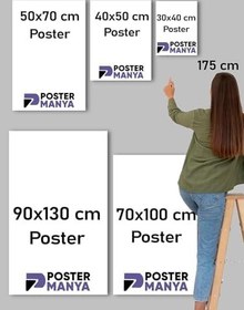 Resim Mutlu At Bebek Odası Poster, Afiş, Kreş Çocuk Odası Dekorasyon, Yenidoğan Hediye 