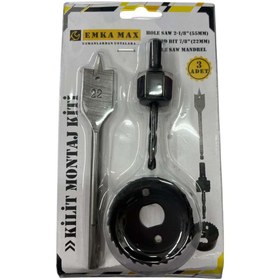 Resim Power Path with confidence Emka Kilit Montaj Kiti Emka5545 