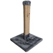 Resim Botar Üçgen Tırmalama Tahtası 60 Cm – Antrasit 