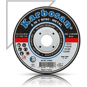 Resim Karbosan 230x3.0 Metal Kesici "25 Adet" 