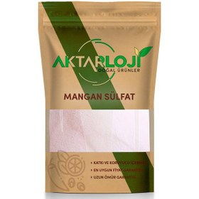 Resim 1 Kg Mangan Sülfat Gübresi - Mangan Tuzu 1. Kalite 1 KG 
