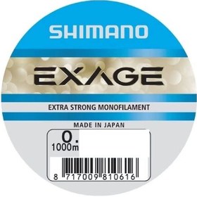 Resim Shimano Exage 1000m 0.505mm Steel Grey Monoflament Misina - Standart 