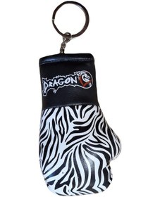 Resim Dragondo Ac1342 Boks Eldiveni Anahtarlık Zebra Desen Tek 001 
